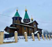 Церковь Сергия Радонежского, , Дзержинск, Дзержинск, город, Нижегородская область