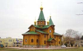 Дзержинск. Церковь Сергия Радонежского