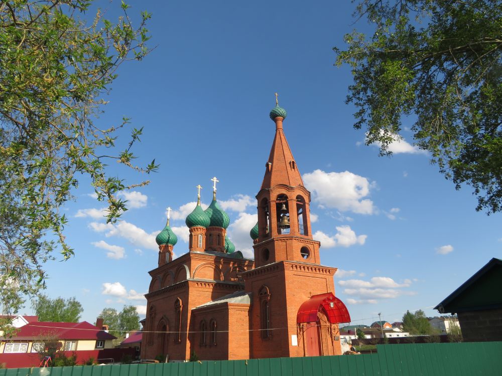 Церковь Вознесения Господня, Комсомольское (Комсомольский район, Республика Чувашия). фасады