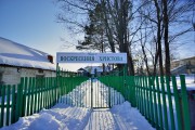 Церковь Воскресения Христова, , Большие Яльчики, Яльчикский район, Республика Чувашия