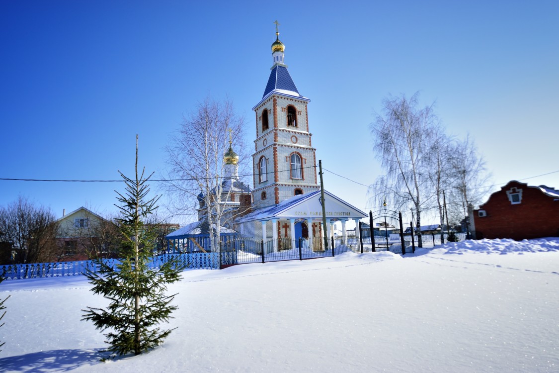 Новые Шимкусы. Церковь Рождества Христова. общий вид в ландшафте