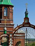 Высоковка Вторая. Троицы Живоначальной, церковь