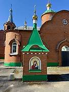 Тобурданово. Космы и Дамиана, церковь