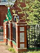 Тобурданово. Космы и Дамиана, церковь