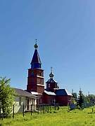 Вутабоси. Иоанна Предтечи (новая), церковь Вутабоси. Иоанна Предтечи (новая), церковь