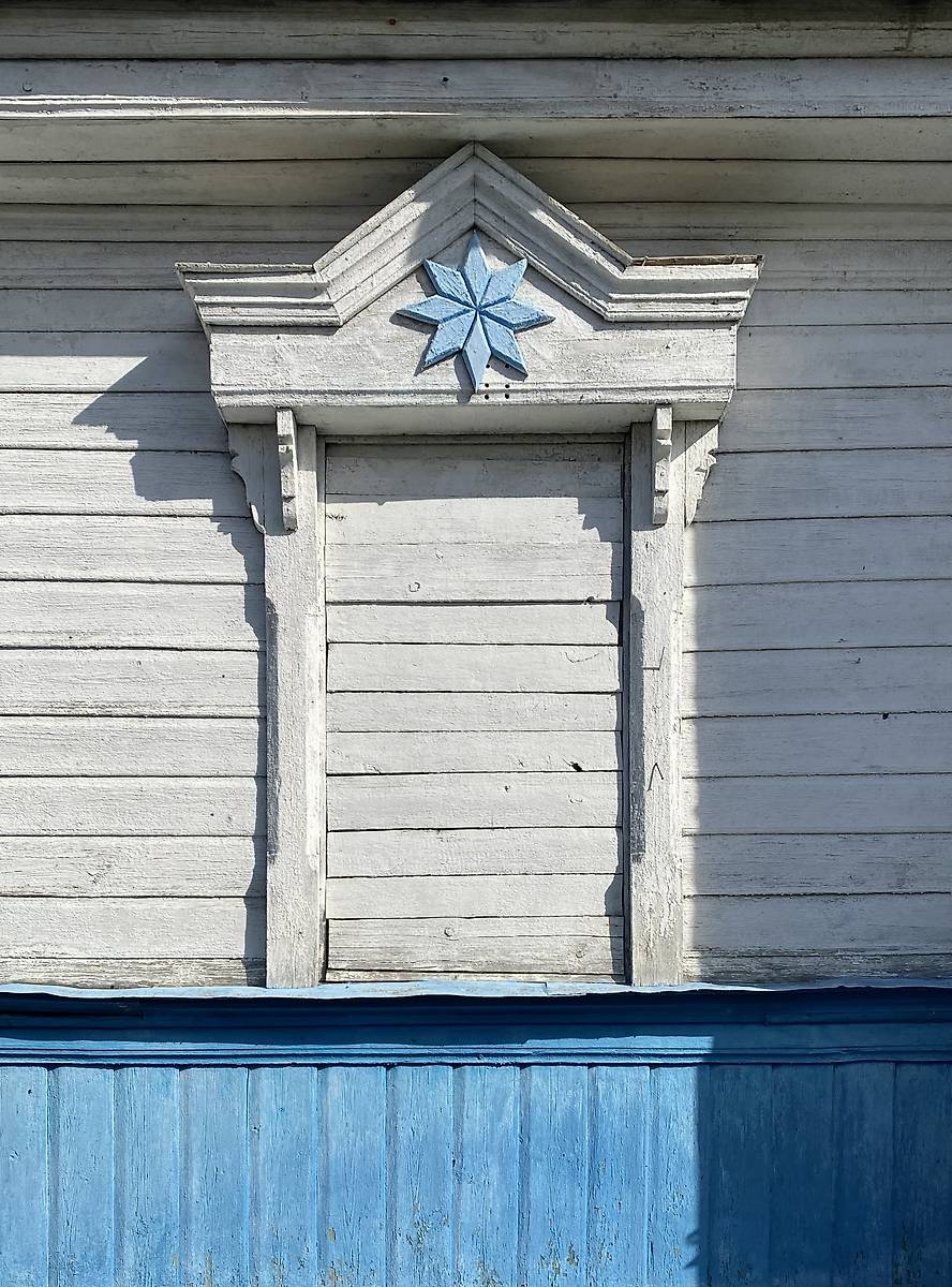 Наличник притвора, архитектурные детали. Церковь Гурия Казанского, Первое Степаново (Цивильский район, Республика Чувашия)