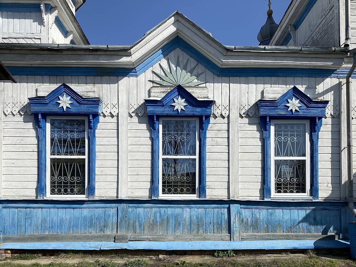 Южный фасад трапезной, архитектурные детали. Церковь Гурия Казанского, Первое Степаново (Цивильский район, Республика Чувашия)