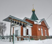 Тегешево. Георгия Победоносца, часовня