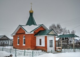 Тегешево. Часовня Георгия Победоносца