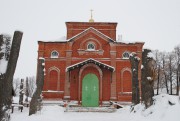 Церковь Троицы Живоначальной, , Шумшеваши, Аликовский район, Республика Чувашия