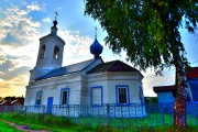 Церковь Преображения Господня, , Пандиково, Красночетайский район, Республика Чувашия