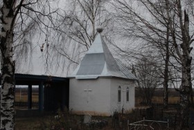 Ядрин. Часовня Николая Чудотворца
