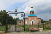 Церковь Илии Пророка, Фасады<br>, Ильинка, Моргаушский район, Республика Чувашия