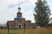 Церковь Илии Пророка - Ильинка - Моргаушский район - Республика Чувашия