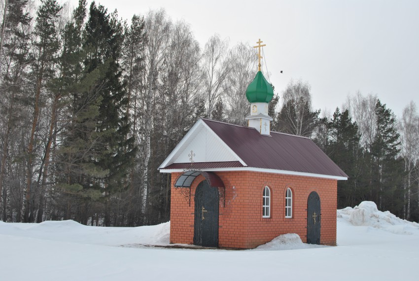 Часовня Николая Чудотворца, Персирланы (Ядринский район, Республика Чувашия). общий вид в ландшафте