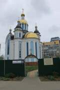 Новочебоксарск. Николая Чудотворца, церковь