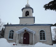 Церковь Михаила Архангела, , Артеменькино, Вурнарский район, Республика Чувашия