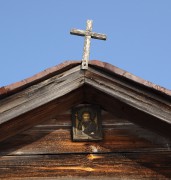 Церковь Троицы Живоначальной - Кошлауши - Вурнарский район - Республика Чувашия