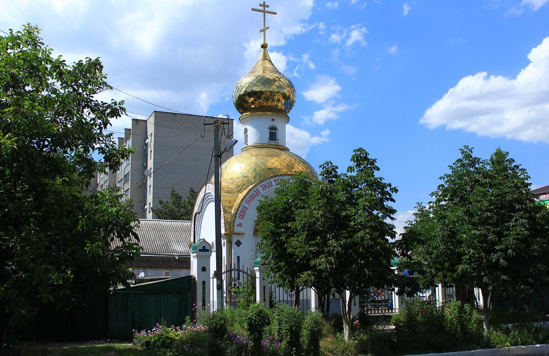 Храмы в минеральных водах