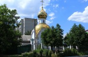 Церковь Царственных страстотерпцев, , Минеральные Воды, Минераловодский район, Ставропольский край