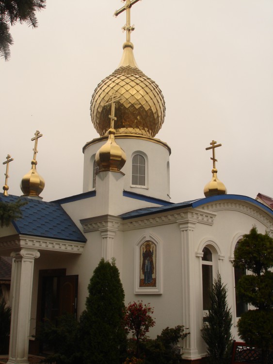 Церковь 