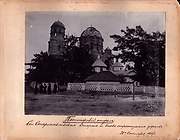 Церковь Николая Чудотворца (старая), Фото из альбома Наказного атамана Терского казачьего войска Колюбакина А.М., Старопавловская, Кировский район, Ставропольский край