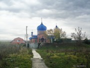 Церковь иконы Божией Матери "Живоносный источник" - Нежинский - Предгорный район - Ставропольский край