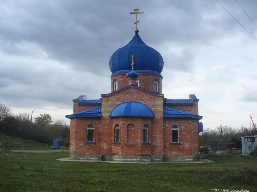 Нежинский. Церковь иконы Божией Матери 