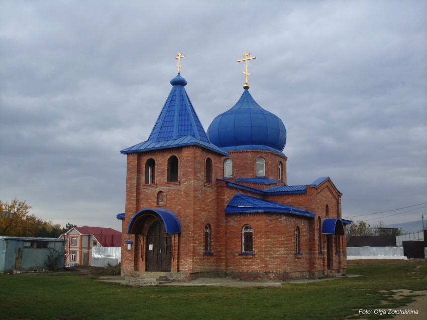 Церковь иконы Божией Матери 