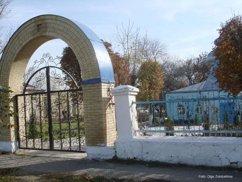 Новоблагодарное. Церковь Покрова Пресвятой Богородицы. дополнительная информация