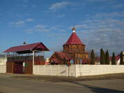 Церковь Сергия Радонежского, , Черкесск, Черкесск, город, Республика Карачаево-Черкесия