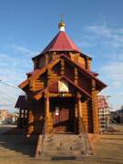 Церковь Сергия Радонежского, , Черкесск, Черкесск, город, Республика Карачаево-Черкесия