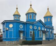 Церковь Успения Пресвятой Богородицы - Моздок - Моздокский район - Республика Северная Осетия-Алания