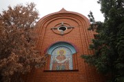Церковь Покрова Пресвятой Богородицы - Владикавказ - Владикавказ, город - Республика Северная Осетия-Алания
