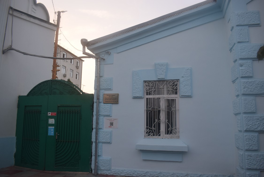 Церковь Покрова Пресвятой Богородицы, Дербент (Дербент, город, Республика Дагестан). дополнительная информация