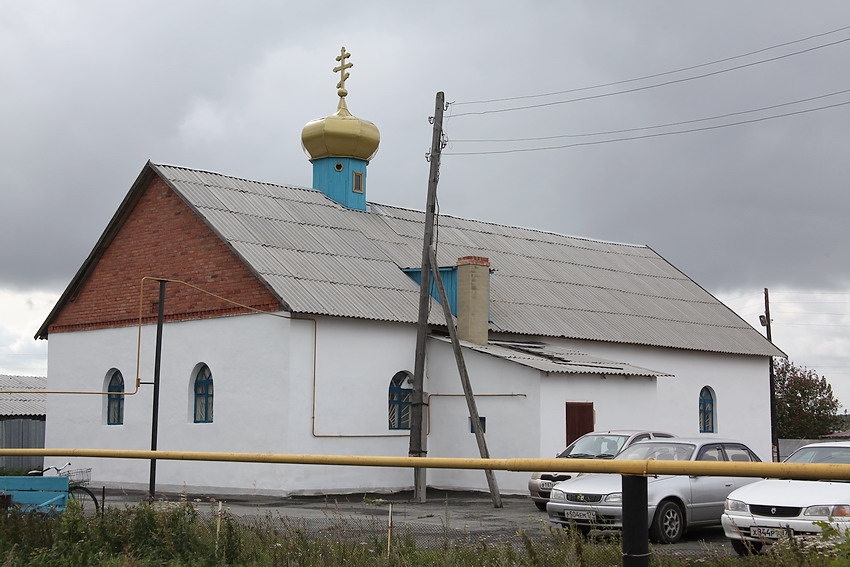 Церковь Казанской иконы Божией Матери, Еманжелинка (Еткульский район, Челябинская область). фасады