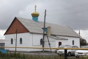 Церковь Казанской иконы Божией Матери, , Еманжелинка, Еткульский район, Челябинская область