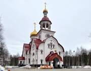 Церковь Георгия Победоносца - Сургут - Сургутский район и г. Сургут - Ханты-Мансийский автономный округ