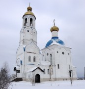 Языково. Спаса Преображения, церковь