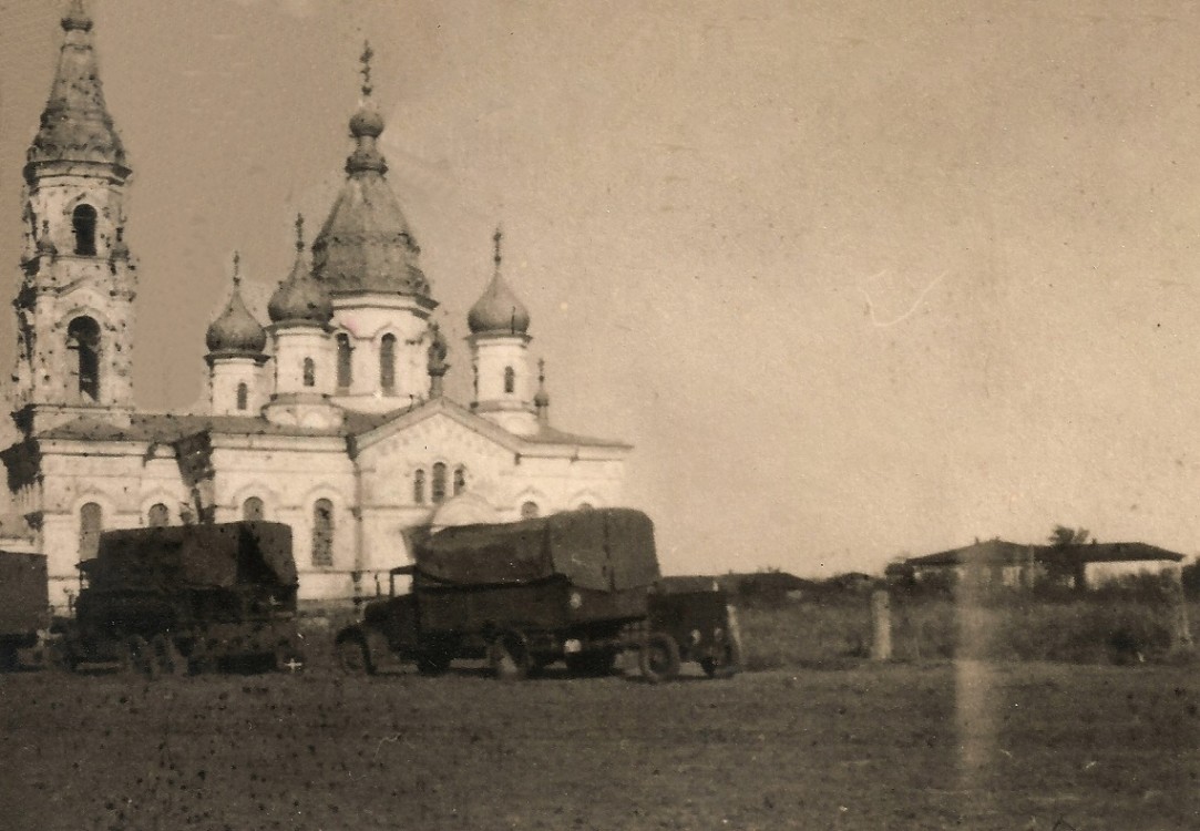 Церковь Николая Чудотворца, Дмитриевское (Красногвардейский район, Ставропольский край). архивная фотография, Фото 1942 г. с аукциона e-bay.de