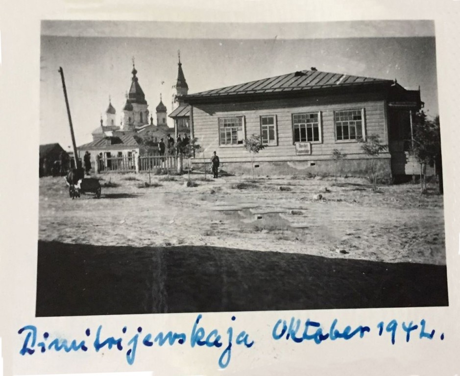 Церковь Николая Чудотворца, Дмитриевское (Красногвардейский район, Ставропольский край). архивная фотография, Фото 1942 г. с аукциона e-bay.de