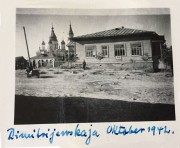 Церковь Николая Чудотворца, Фото 1942 г. с аукциона e-bay.de<br>, Дмитриевское, Красногвардейский район, Ставропольский край