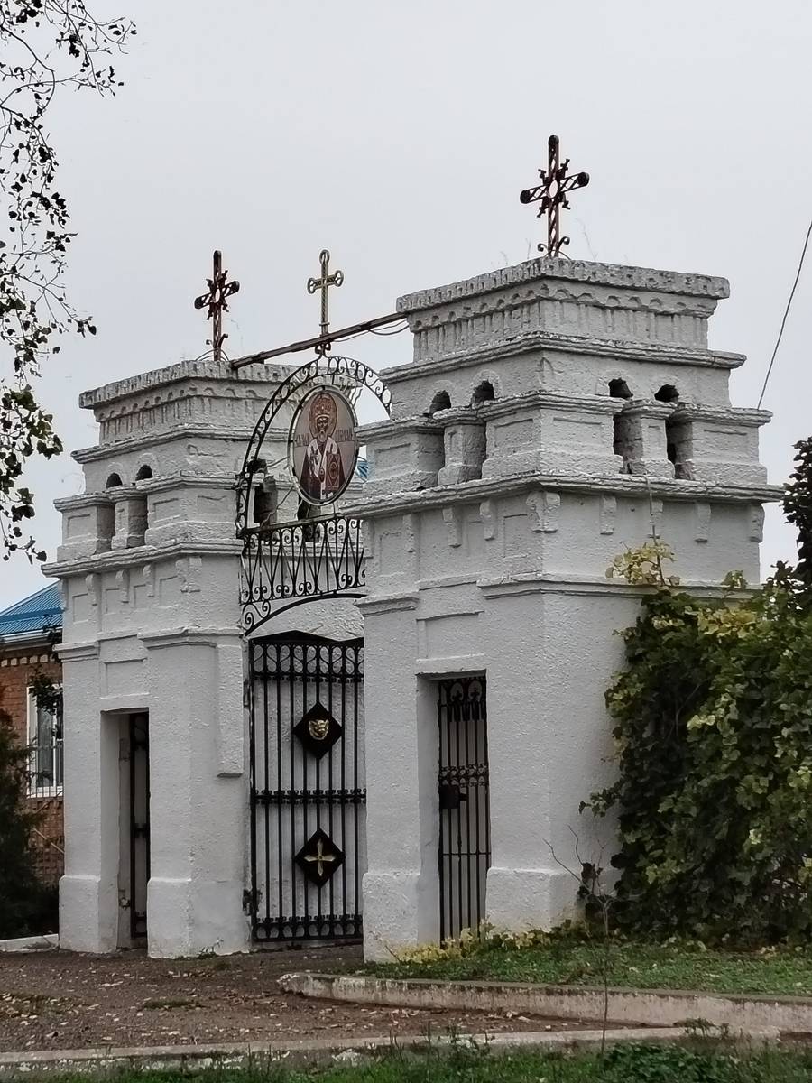 Церковь Николая Чудотворца, Дмитриевское (Красногвардейский район, Ставропольский край). дополнительная информация, Церковные врата