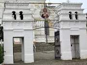 Дмитриевское. Николая Чудотворца, церковь