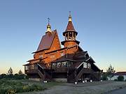 Церковь Петра и Павла - Карпогоры - Пинежский район - Архангельская область
