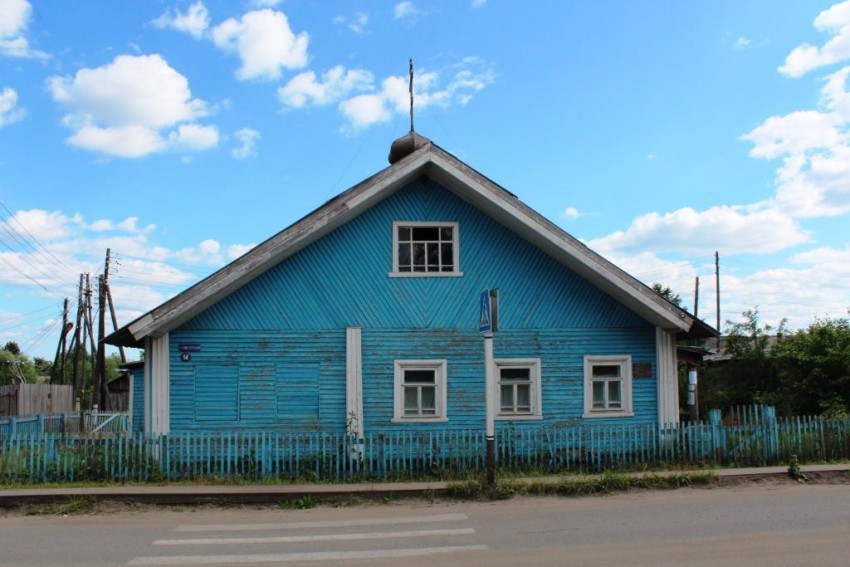 Карпогоры. Домовая церковь Артемия Веркольского. общий вид в ландшафте, Вид с запада