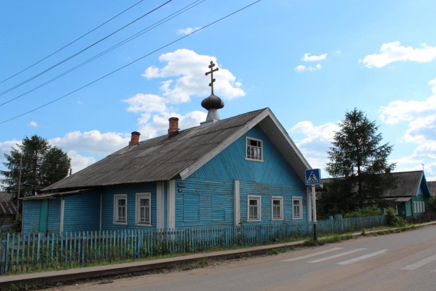 Карпогоры. Домовая церковь Артемия Веркольского. общий вид в ландшафте, Вид с северо-запада