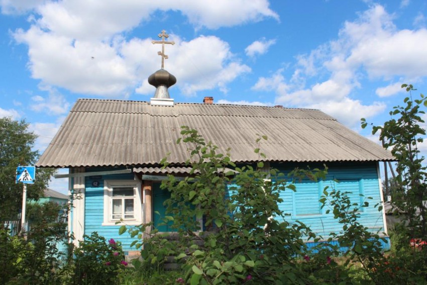 Карпогоры. Домовая церковь Артемия Веркольского. общий вид в ландшафте, Вид с юга