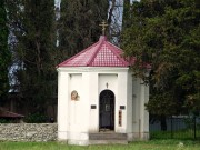Храм-часовня Пицундской иконы Божией Матери - Лыхны - Абхазия - Прочие страны