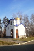 Часовня Серафима Саровского - Хабаровск - Хабаровск, город - Хабаровский край